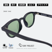 #AIRGRAM / GOLF&CITY 偏光サングラス /(形:ボスリントン 色:ブラック レンズ:グリーン) / TPGC-8031-5