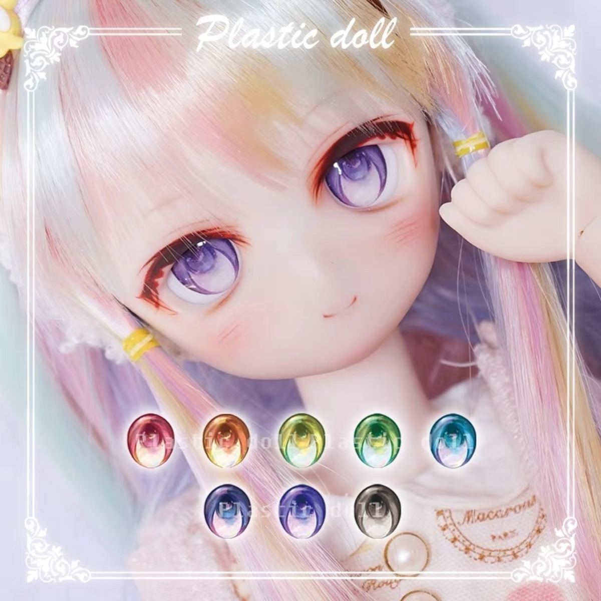ドール アイ 1/3 1/4 DOLL SD DD MDD MSD 球体関節人形 BJD 目 20mm 