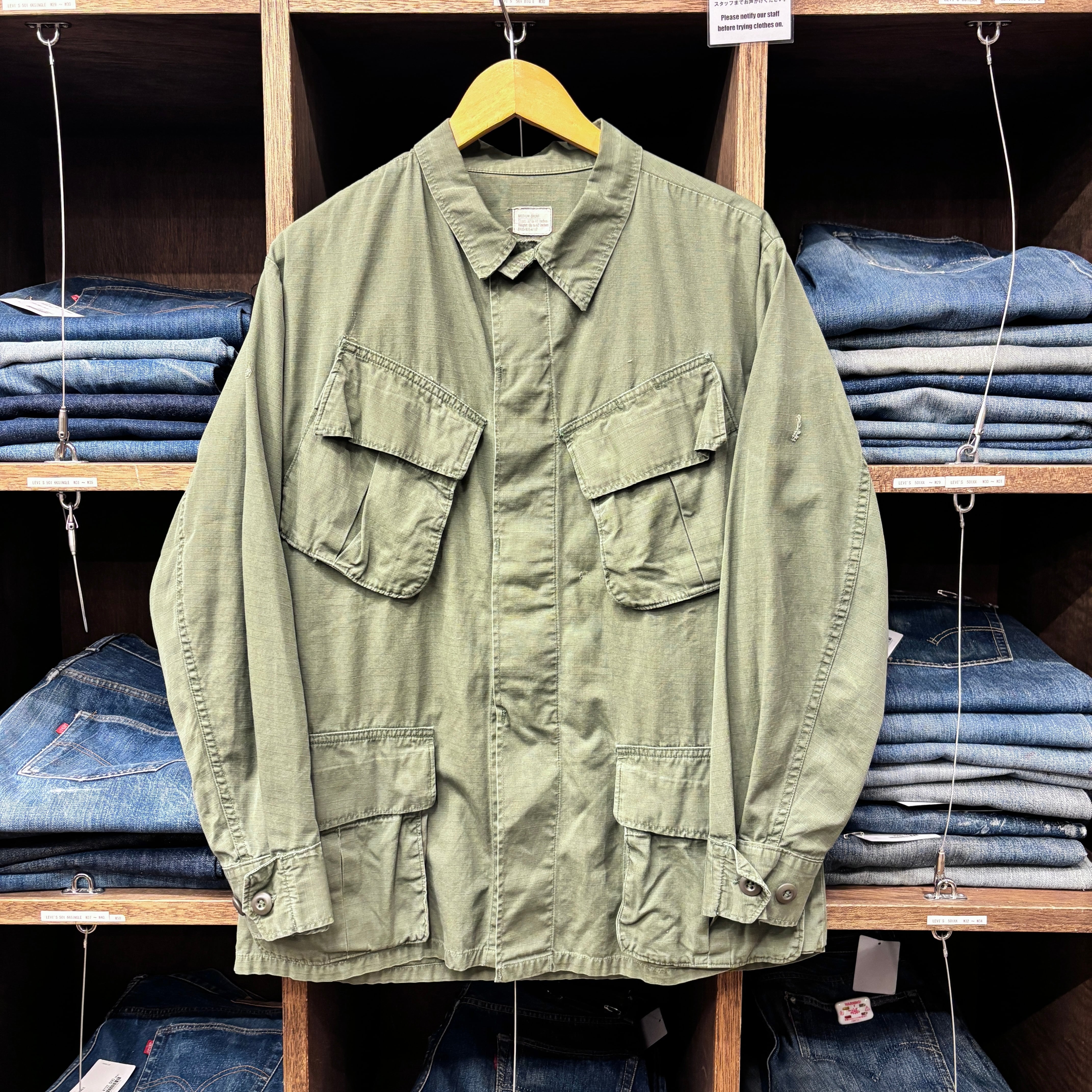 ①1960'S US ARMY 5TH JUNGLE FATIGUE JACKET＊ | safarionline