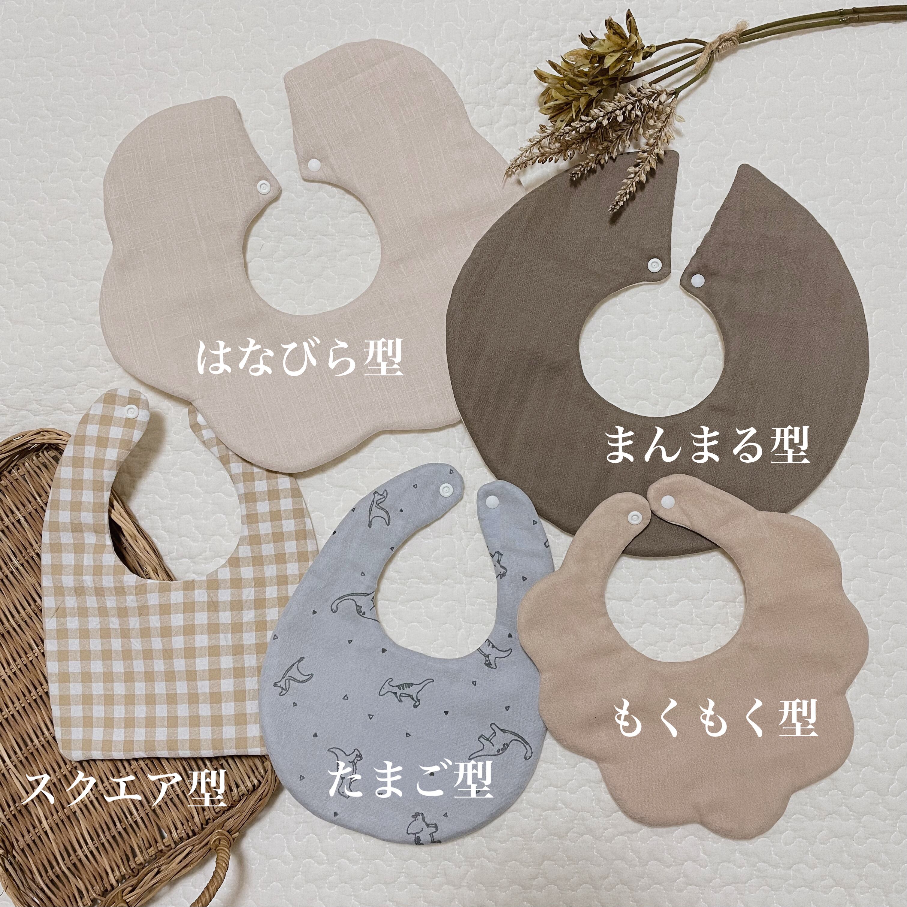 ハンドメイドスタイもくもく花びらさくらんぼ.・くま.・刺繍