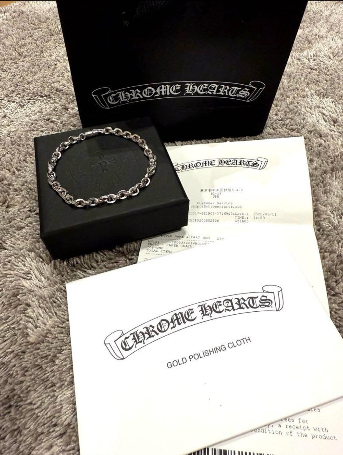 CHROME HEARTS クロムハーツ ペーパーチェーンブレスレット ホワイト