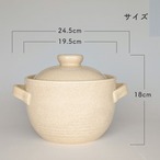 ご飯鍋 炊飯 土鍋 3合炊き 艶炊き上手 灰釉 直火専用 ごはん鍋 炊飯鍋 ご飯釜 陶器 3合 炊飯土鍋