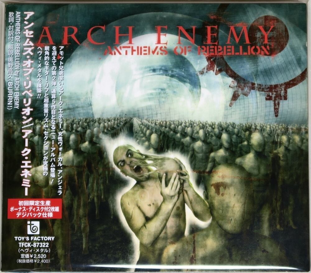 ARCH ENEMY/ANTHEMS OF REBELLION | RECORD SHOP CONQUEST/レコード 