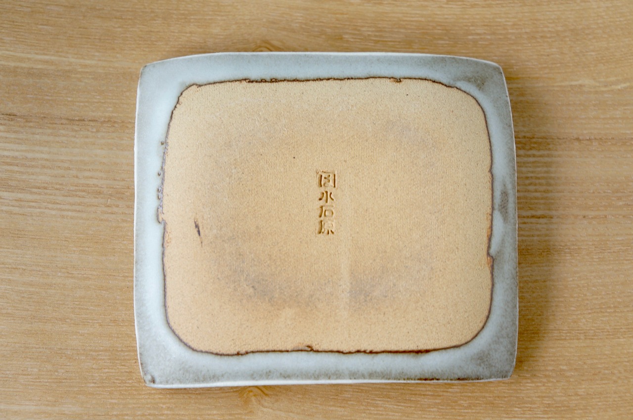 小石原焼  カネハ窯  板皿長方形  （小）　マット　　[23-310]