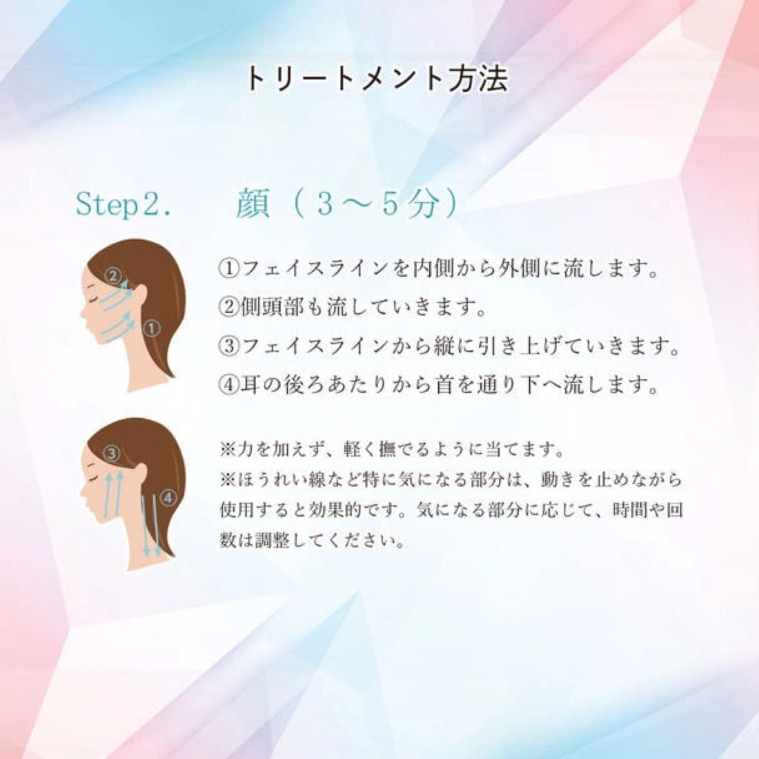 デンキブラシ モッサーモ【日本製】頭皮から顔までトータルケアする