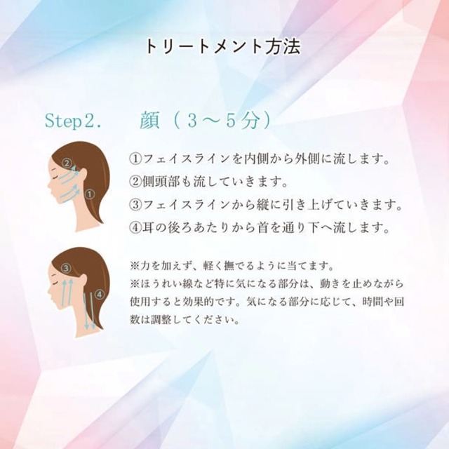 デンキブラシ モッサーモ【日本製】頭皮から顔までトータルケアする、最軽量＆最大出力の進化型美容デバイス