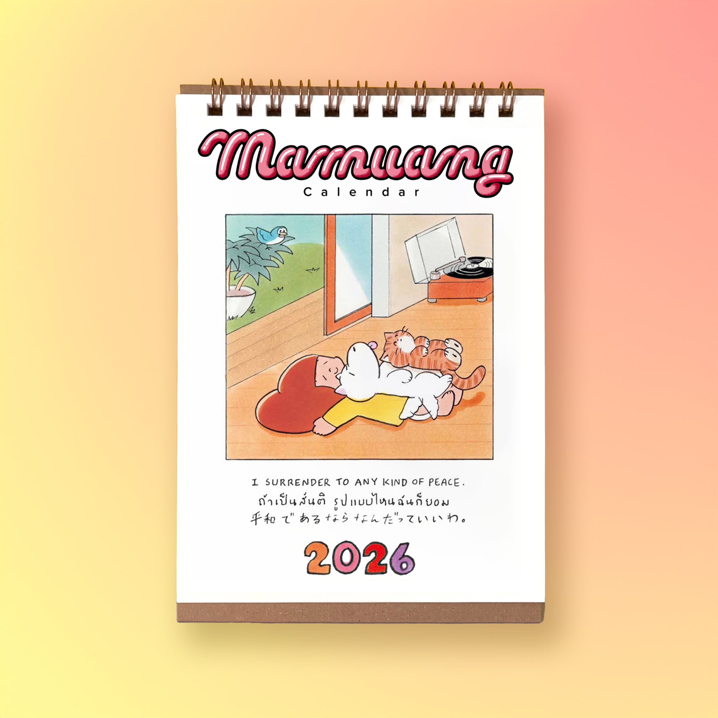 サイン入り】YOKO KUSANO / MOTOLA SERENA | STANDARD BOOKSTORE