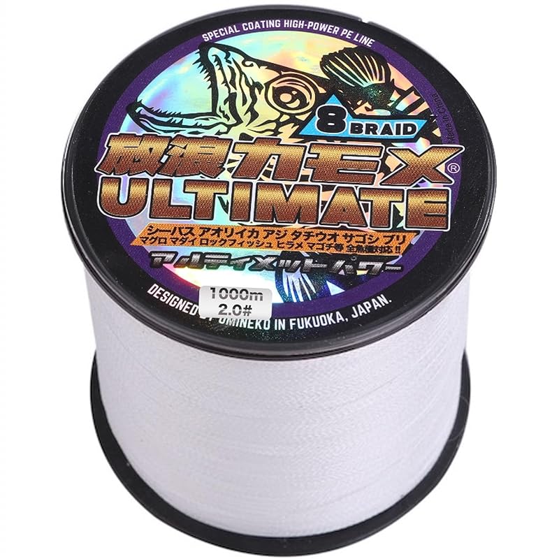 放浪カモメ PEライン 釣り糸 5号 8本編み 1000m 5色 マルチカラー 70lb エクストラパワー ブリ ヒラマサ キハダ マグロ GT キャスティング 用 PEライン 釣り糸 PE 5号 8本編み 1000m 5色 マルチカラー 70lb ブリ