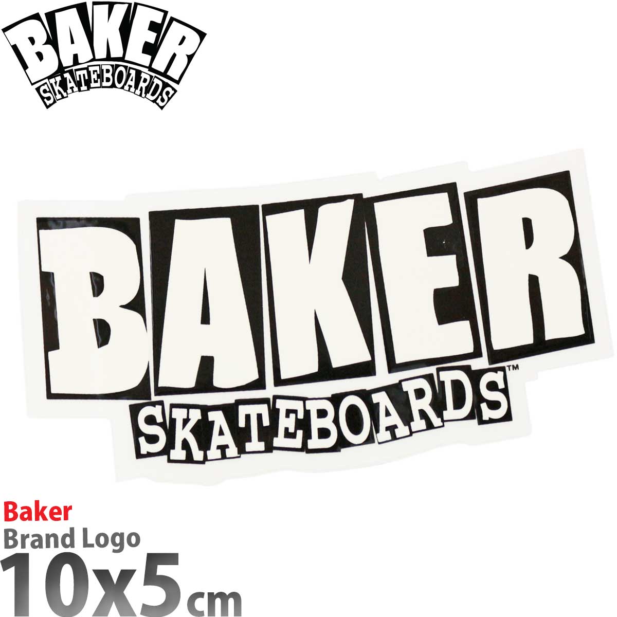 ベイカー スケボー ステッカー ブランドロゴ 10x5cm Baker Brand Logo