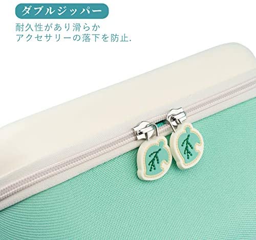 Geekshare Switch ケース ニンテンドー スイッチ ケース 可愛い収納バッグ 任天堂スイッチ収納バッグ 全面保護 持ち運び便利 ゲーム Southwestne Com