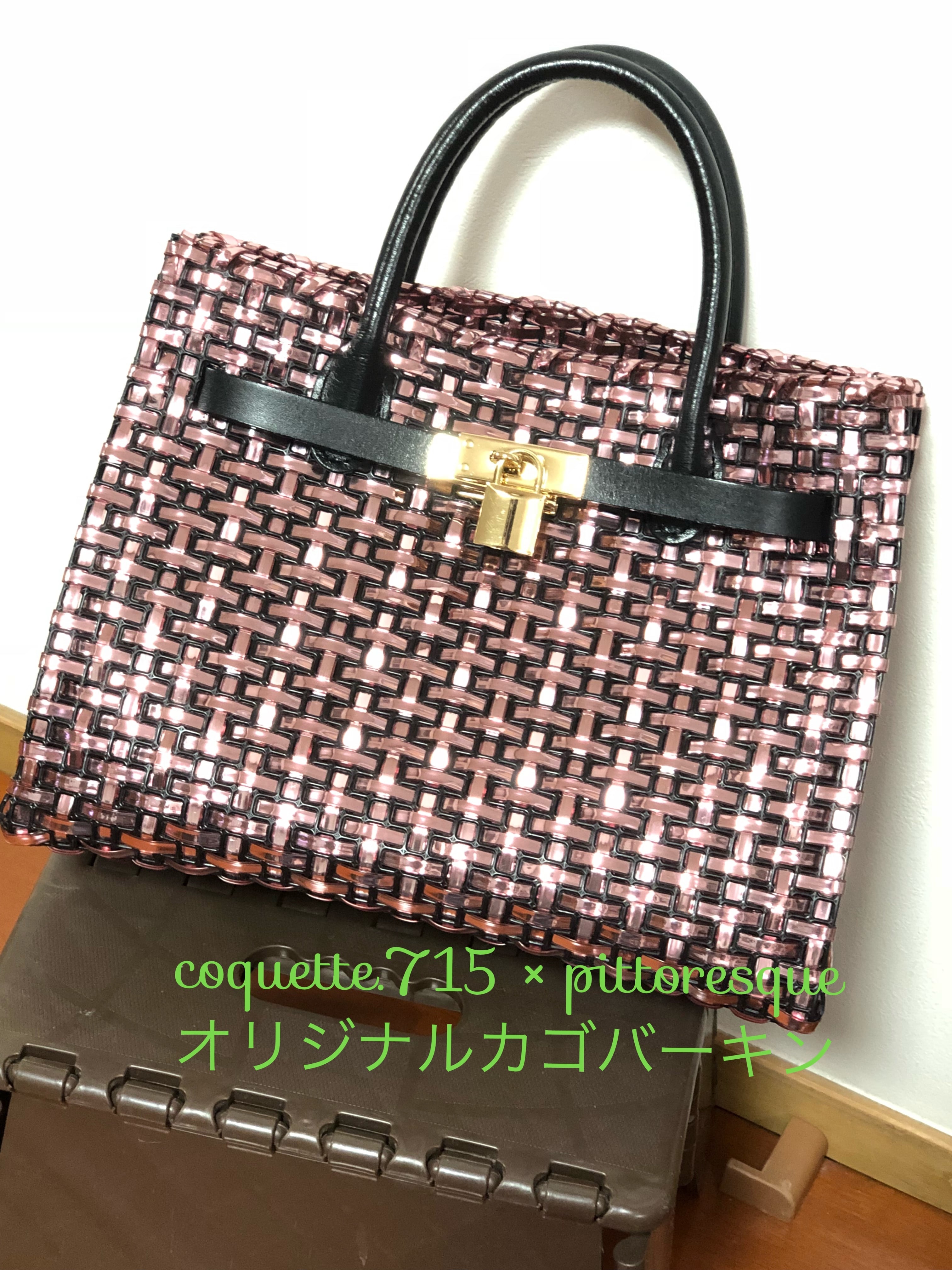 オーダー品］Wire Bijou coquette715 オリジナルカゴバーキン ...