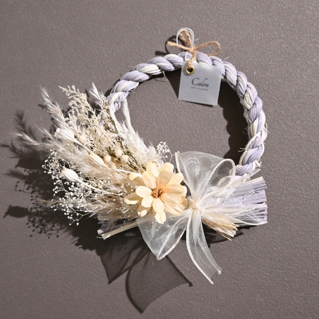 洋風ナチュラルしめ縄【ホワイト】Y-47 ≪限定１点≫