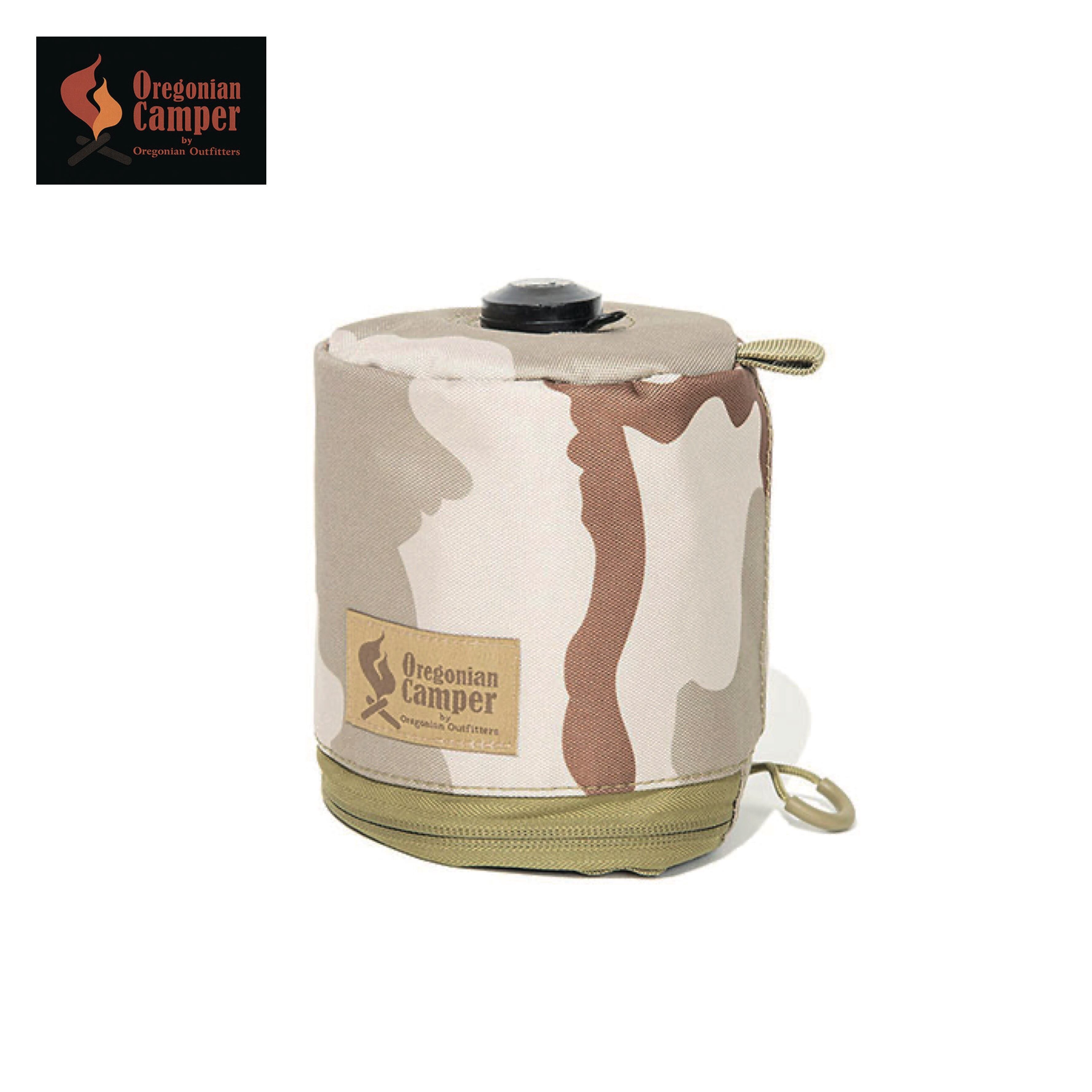 ラインド ガスカバー 500 (デザートカモ)