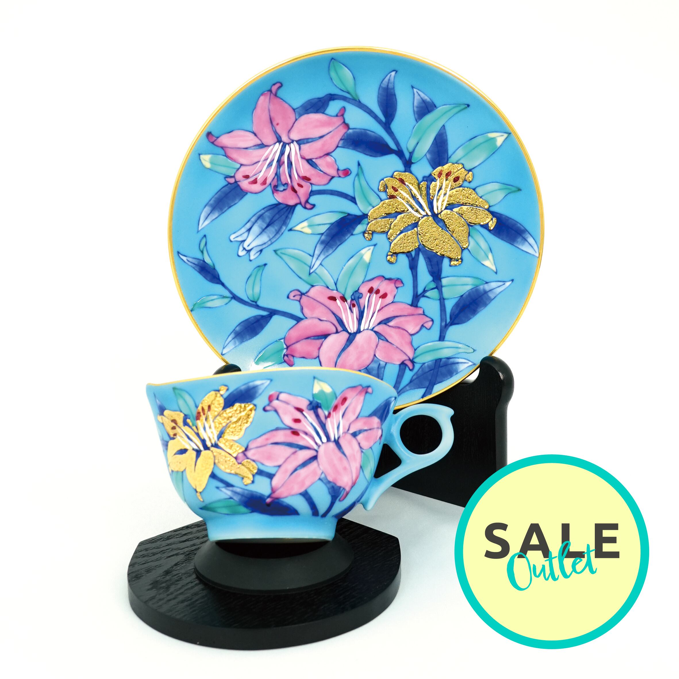 金彩南天鳥図 陶額 | 金龍窯 有田焼通販 online shop