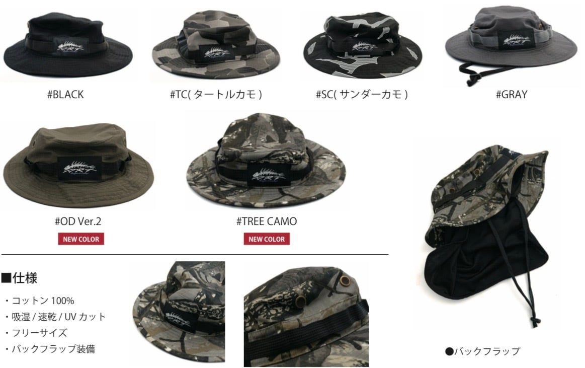ALL ITEM | TACO BITEZ