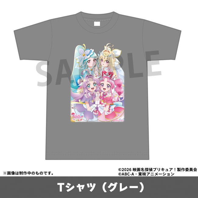 ​【新品】名探偵プリキュア！★Tシャツ 親子セット◆白（大人L ＆ 子供110） 受注販売】『映画 名探偵プリキュア! 不思議な庭と2人の秘密』Tシャツ