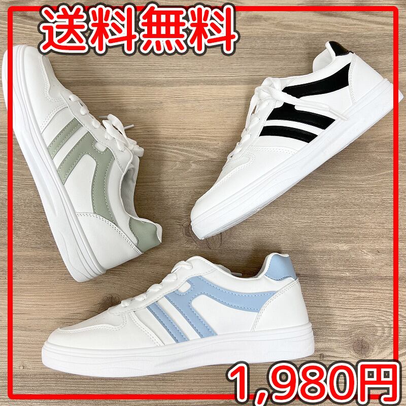 スニーカー レディース 白 ワンポイント シンプル 学生 スポーツシューズ 3313 Moda Ladian スニーカー レディース 白 ワンポイント シンプル 学生 スポーツシューズ 3313 Moda Ladian