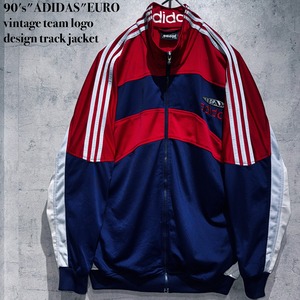 90's"ADIDAS"EURO vintage team logo  design track jacket