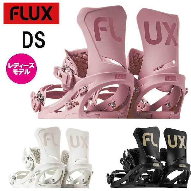 予約商品 特典あり 24-25 FLUX DS Womens フラックス ディーエス