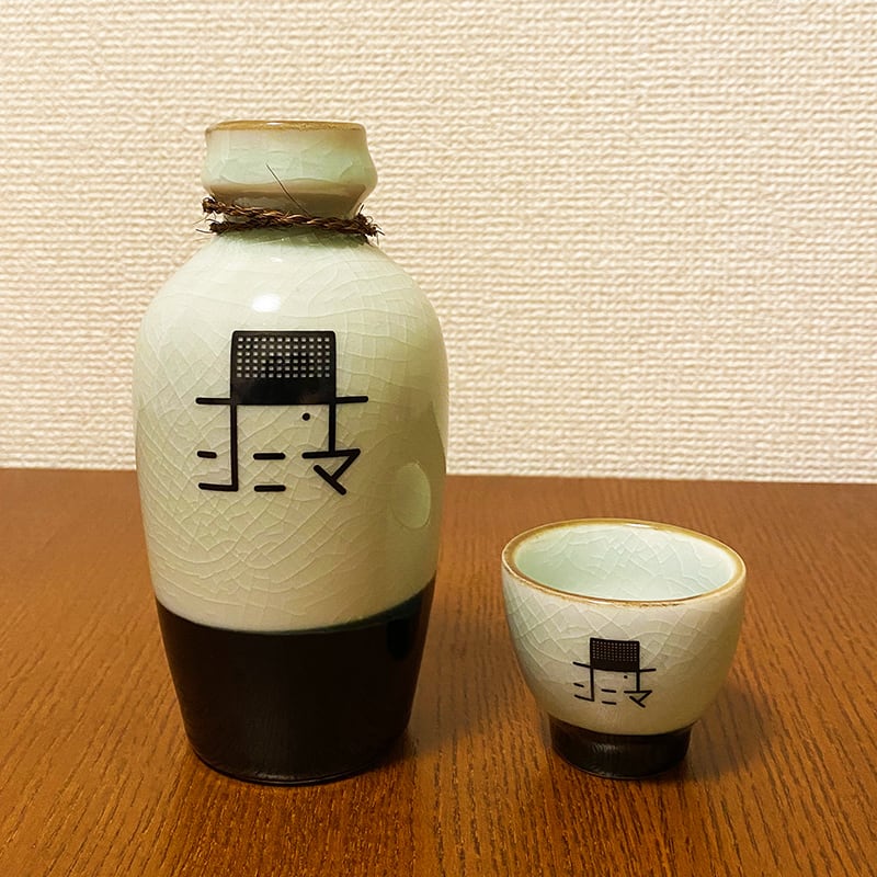 ツーママ様オーダーカゴ完成品