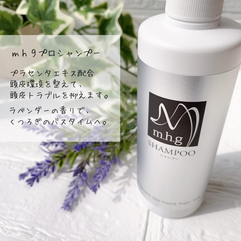 MacCoy トップスキン（全身使用可能な高機能スプレーローション