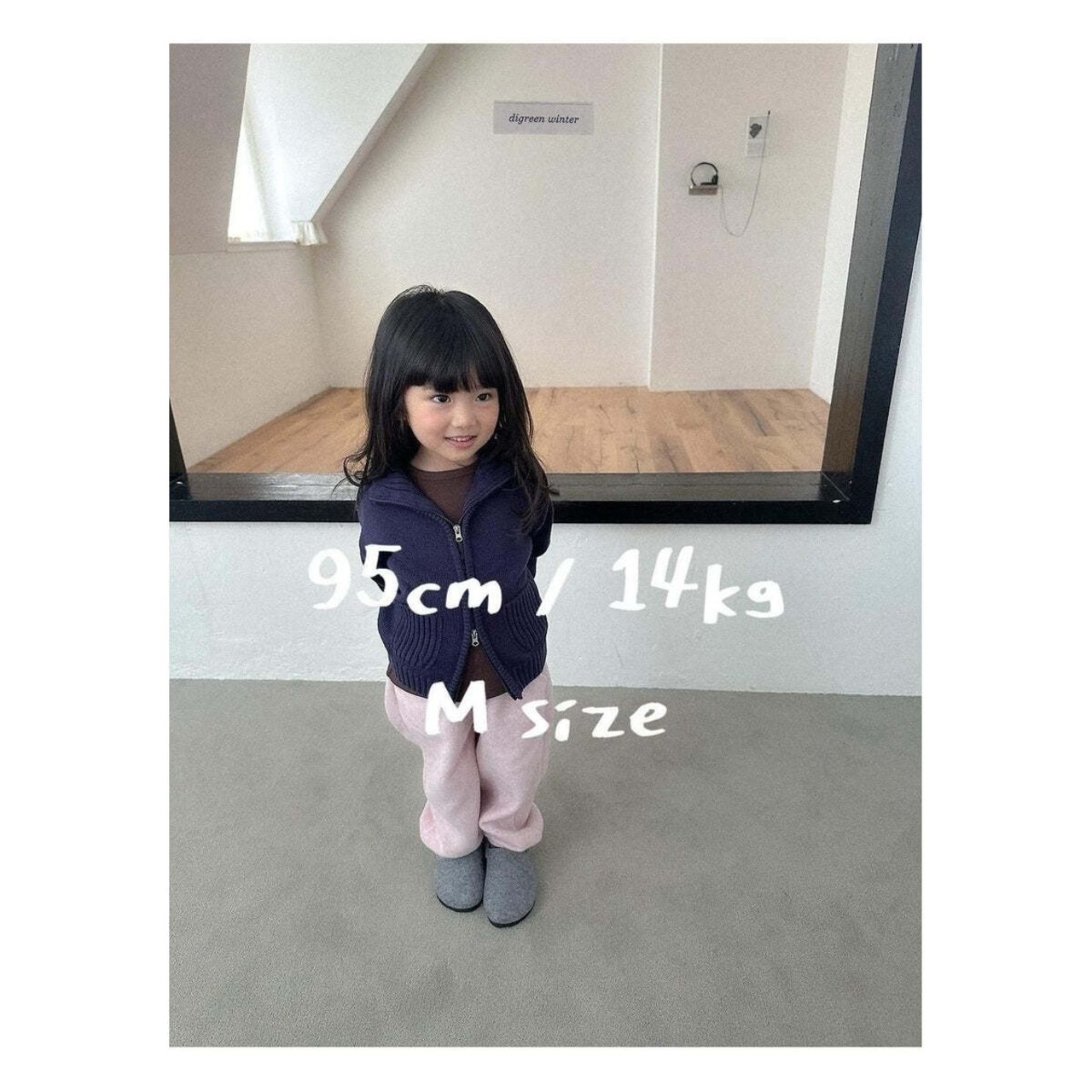 【取寄】digreen スエードベルト FREE(70cm)｜冬服｜韓国子供服