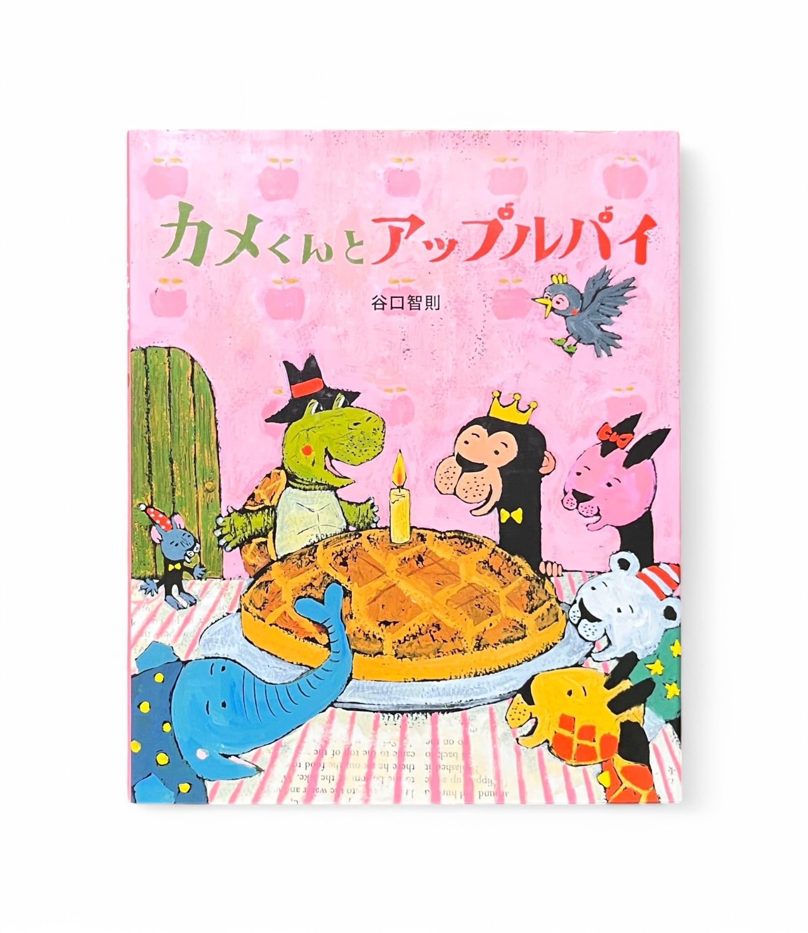 生産限定盤】【LP】宇宙 ベスト・オブ・フィッシュマンズ(カラー