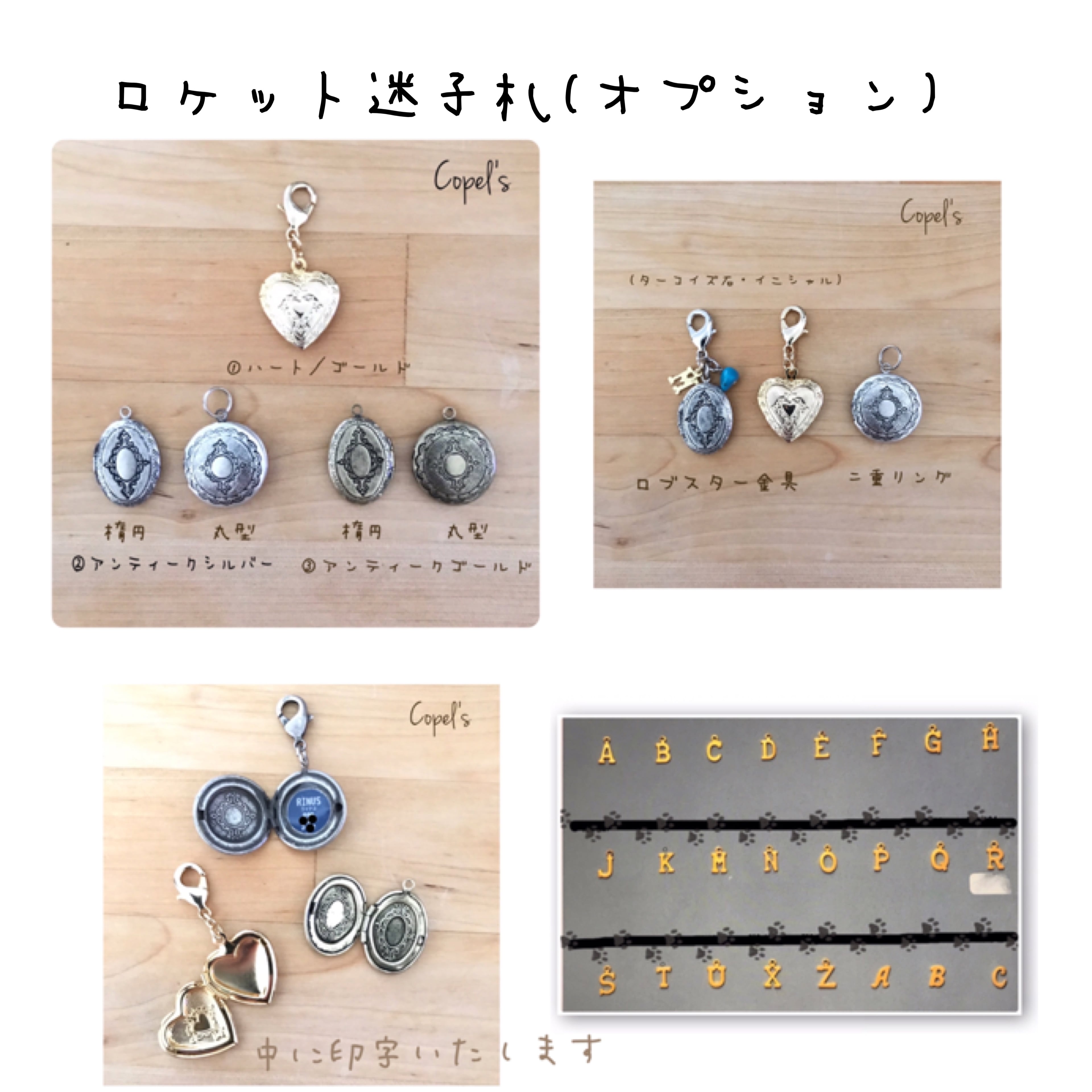 ペットとお揃い☆本革編み込みチョーカーとブレスレット | copel's