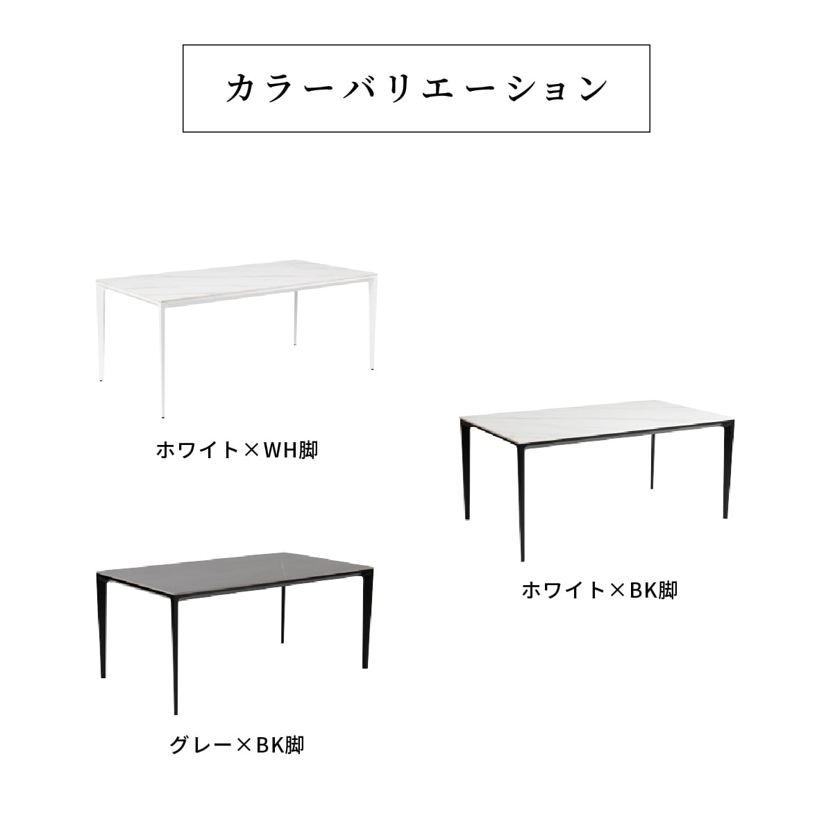セラミック ダイニングテーブル 140 2人 4人 大理石風 石目調