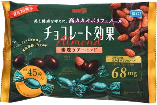 明治 チョコレート効果カカオ72%アーモンド大袋 166g1 | グッド