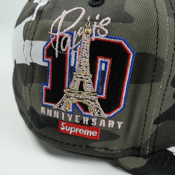Size【7 1/2(L)】 SUPREME シュプリーム 26SS Shop Box Logo New Era