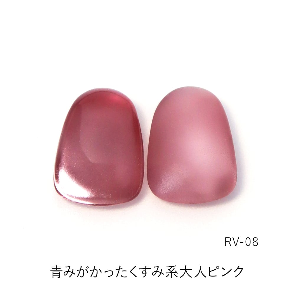 マグネットネイル マグネットジェル ジェルネイル 8g キラキラ