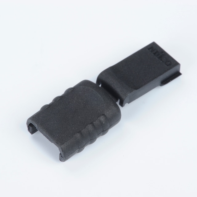 nifco  コードエンド CS2　黒2個入り