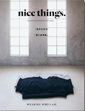 nice things. issue75