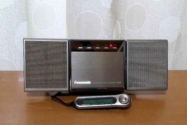 MDポータブルプレーヤー Panasonic SJ-MJ55-S MDLP対応 完動品