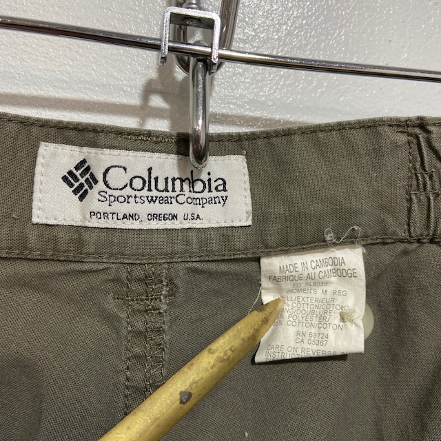 『送料無料』Columbia コロンビア　2wayクライミングパンツ　90s ショートパンツ