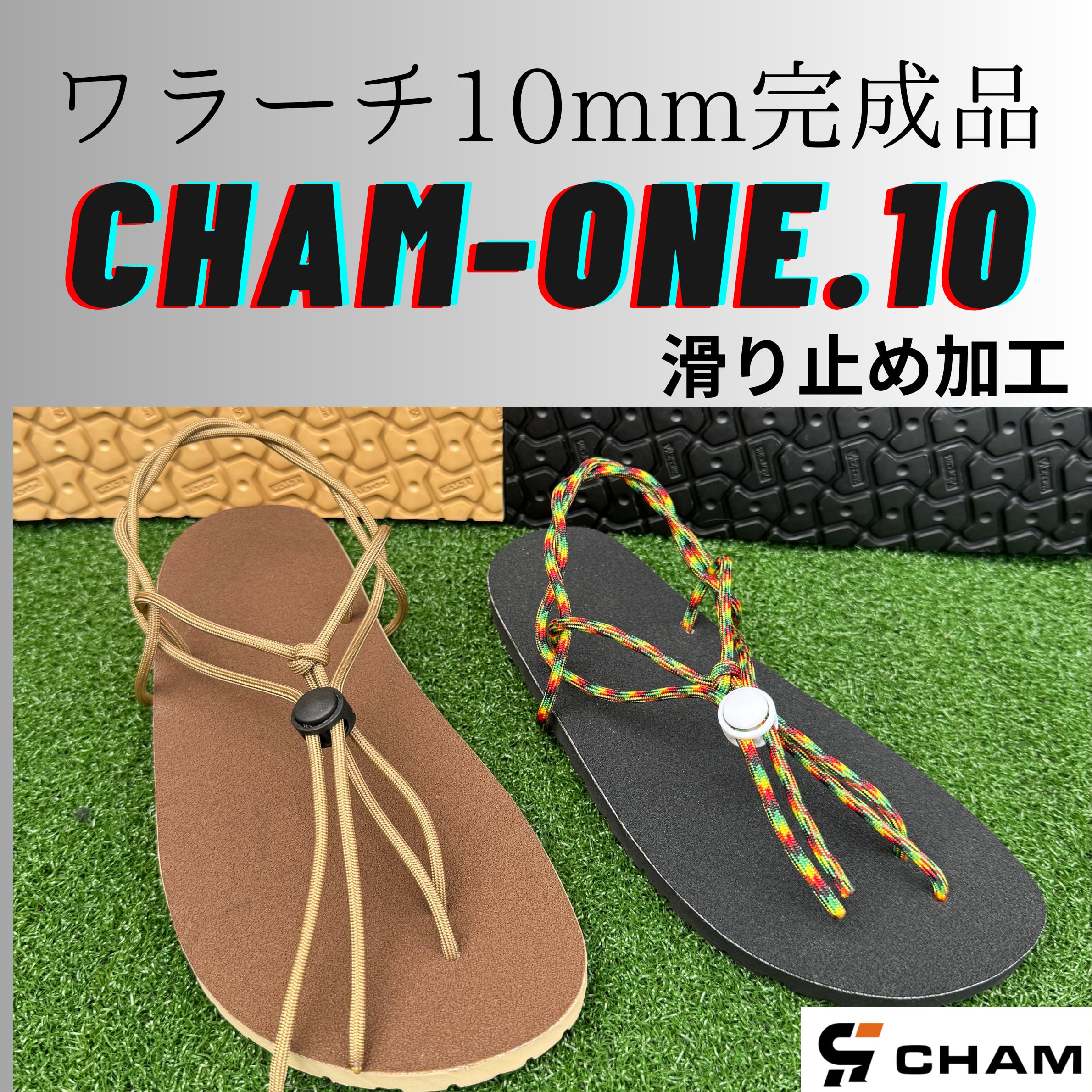Cham様専用☆名札☆ハンドメイド☆男の子用52☆50 o-cham 様