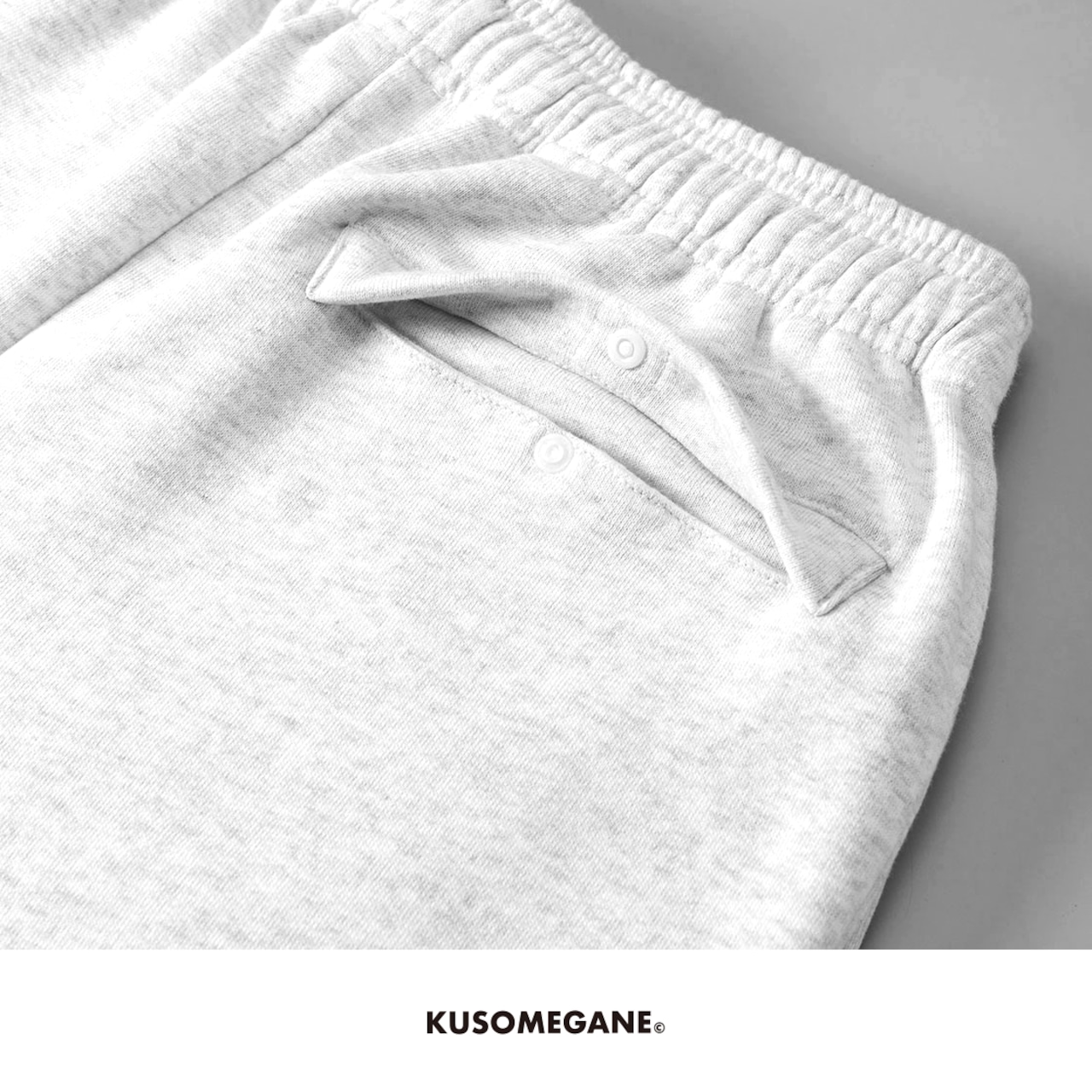 ポチクソショーパン - 14