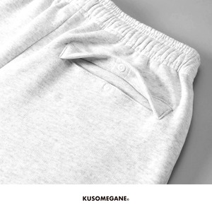 ポチクソショーパン