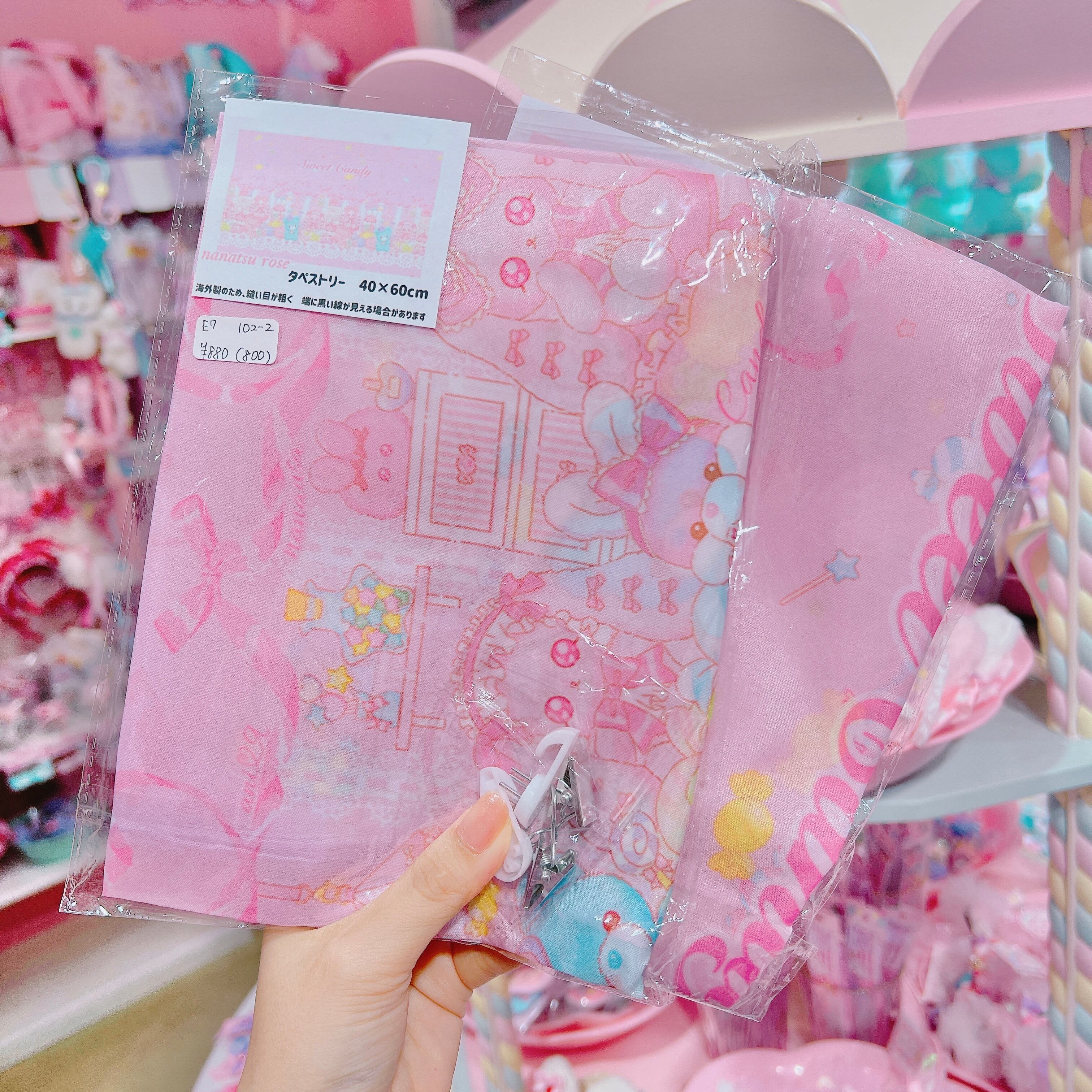 【E7】102-2タペストリー40×60cm