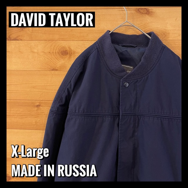 【david taylor】ダービージャケット カップインショルダー ブルゾン ジャンパー XL オーバーサイズ US古着