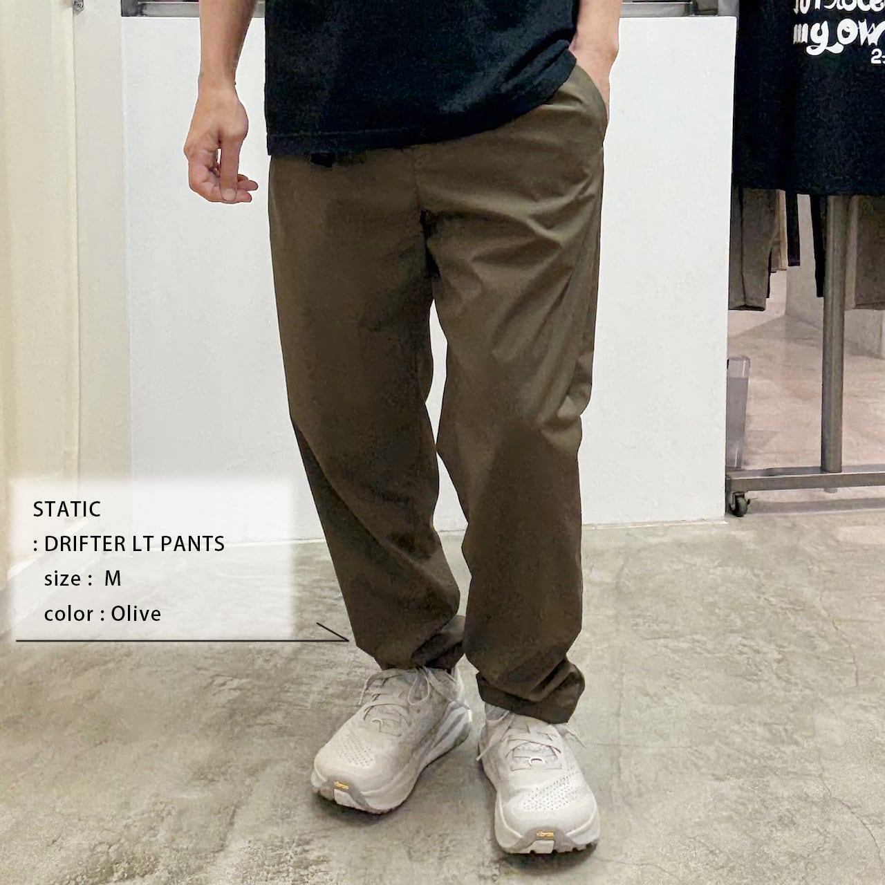 STATIC DRIFTER LT PANTS | WORKROWN UNIFORM