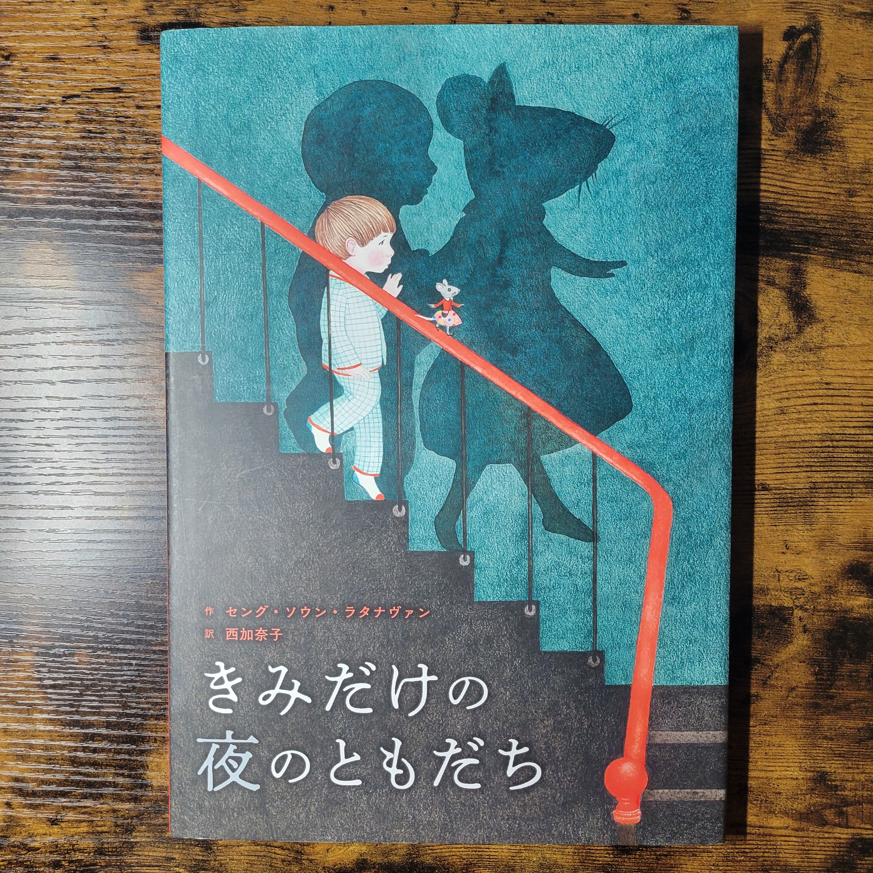 ちんぽ刑事 丘咲賢作 [1-3巻 漫画全巻セット/完結] ちんぽデカ | Pay ID