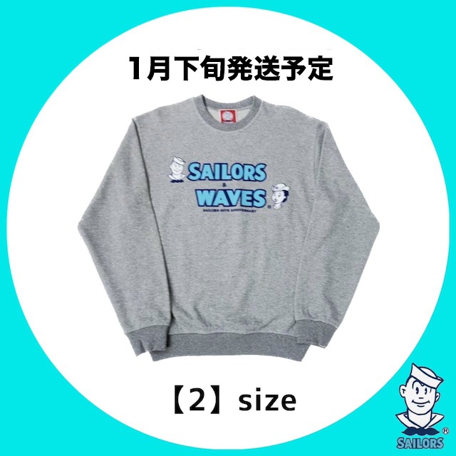 SAILORS & WAVESトレーナー　モクグレー【2】size