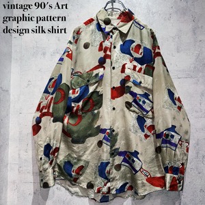 "Dead stock"90's Art graphic pattern design silk shirt