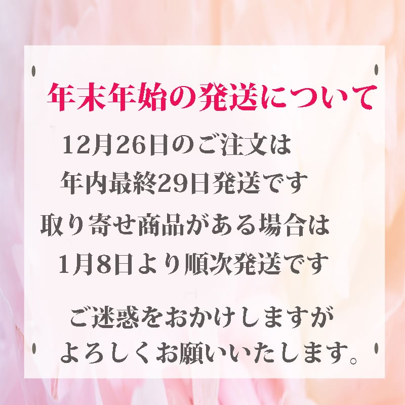 ミネルヴァ]化粧水 | ミネルヴァ化粧品