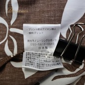 フラダンス 衣装 セキノレーシングスポーツ Hula Ku フラクー ワンピース ドレス ブラウン系 ホワイト系 日本製 ツートンカラー 花柄 ナチュラル かわいい 華やか 鮮やか 明るい ハワイアン アロハ ハワイアンプリント フラ ダンス レッスン 練習