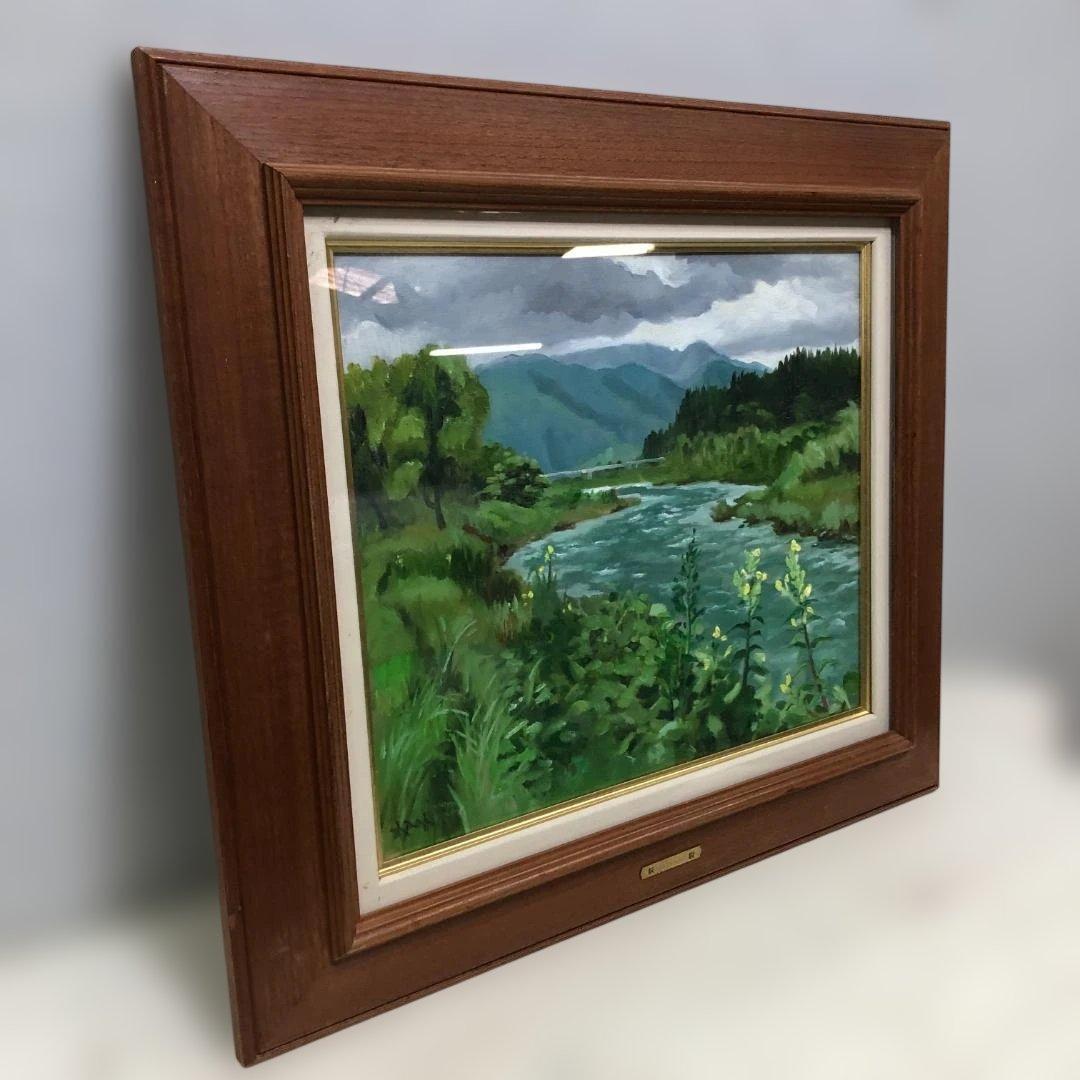 萩駿 油彩 風景画 渓流 柳瀬川 栃木 日本風景 昭和 絵画 260207-1 萩駿 油彩 風景画 渓流 柳瀬川 栃木 日本風景 昭和 絵画 260207-1