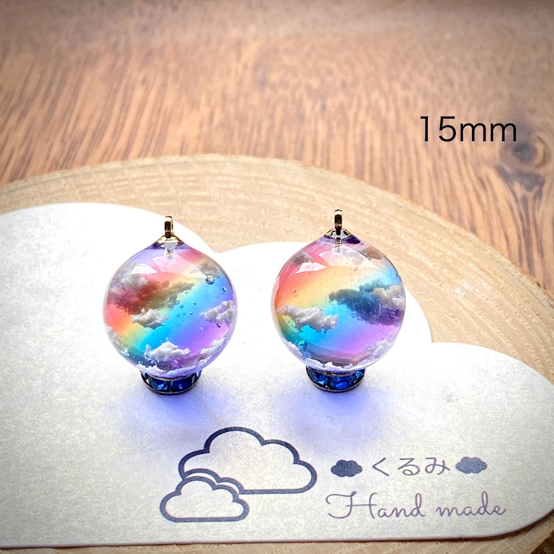 レジンピアス イヤリング 夕暮れ空にかかる虹 まん丸 15mm