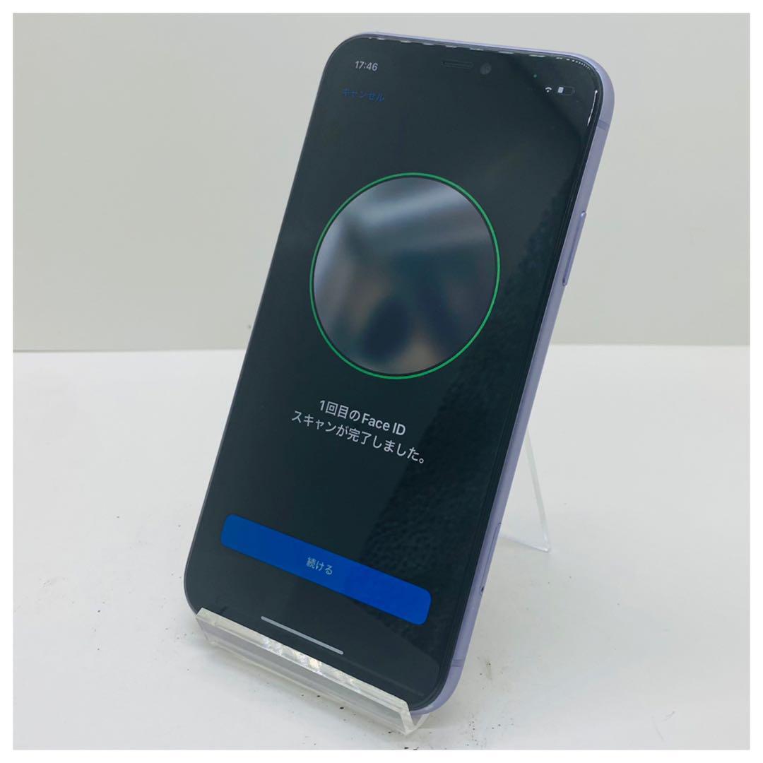 交渉成立】iPhone11 256GB パープル SIMフリー